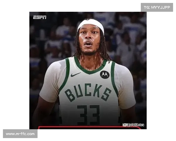 雄鹿为签特纳裁掉利拉德,分期支付剩余合同