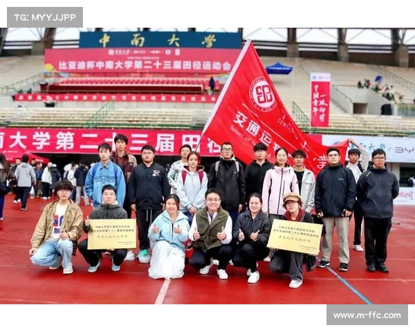 长沙中南大学体育馆准备就绪，迎接羽超总决赛
