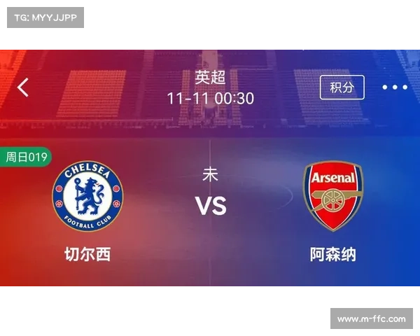 阿森纳1-0切尔西总比分4-2晋级联赛杯决赛，本赛季零封场次达20场