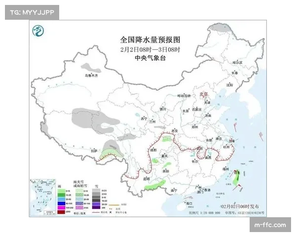 天气预报:曼彻斯特比赛日或有小雨,场地湿滑条件可能影响双方传球精度 天气预报:曼彻斯特比赛日或有小雨,场地湿滑条件可能影响双方传球精度