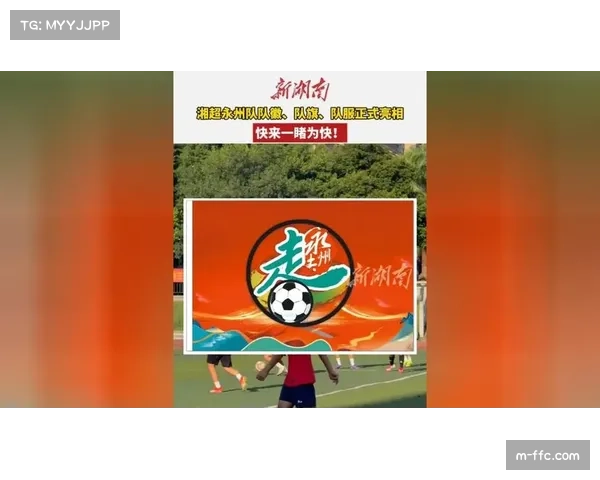 赛前最后一练,卢顿主帅强调“为胸前的队徽而战” 赛前最后一练,卢顿主帅强调“为胸前的队徽而战”