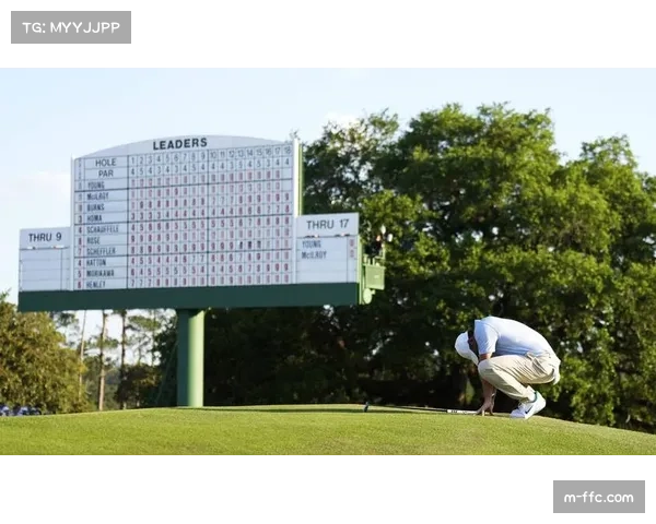 麦克罗伊抵达奥古斯塔，2026年大师赛能否实现全满贯成最大悬念